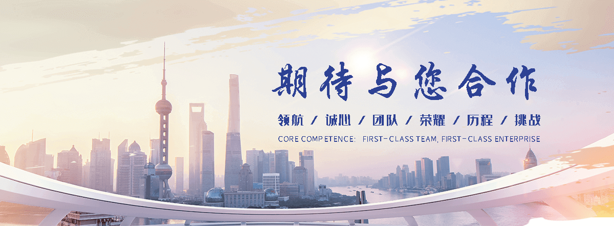 丽水水沟生产厂家